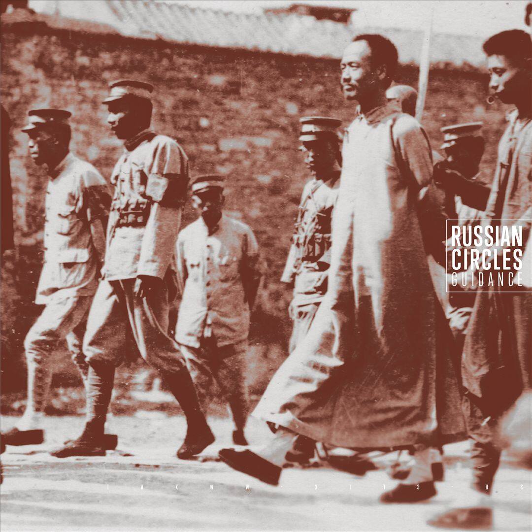 Guidance [LP] [VINYL]