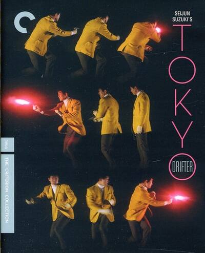 Tokyo Drifter (Criterion Collection) BLU RAY - Best Buy