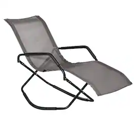 Resenkos - Outdoor Folding Rocking Chair, Foldable Chaise Lounge Pool Chair, Zero Gravity Lounge Chair - Brown