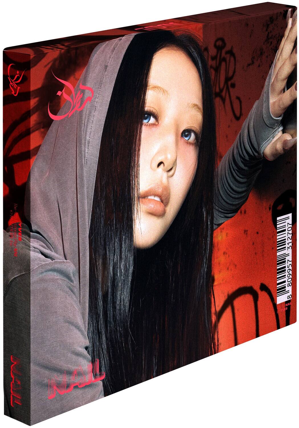 Yves - Nail (Ver. 1)   - COMPACT DISCS [CD]