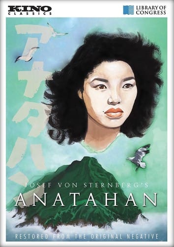 Anatahan  - DVD