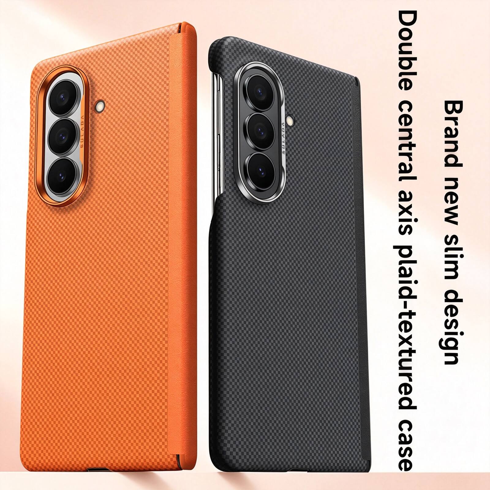 Double central axis plaid-textured case  
Brand new slim design