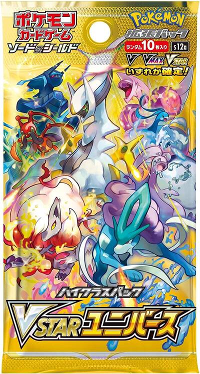 Pokemon : Japanese VSTAR Universe Booster Box Pokemon : Japanese VSTAR Universe Booster Box