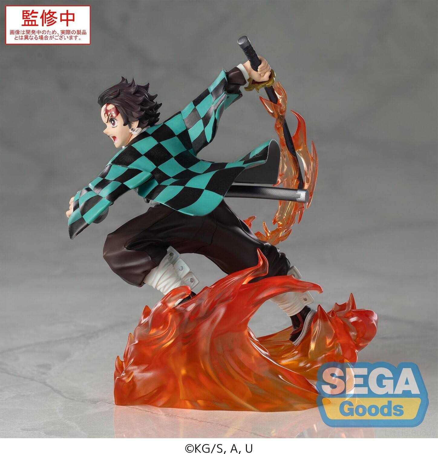 SEGA Goods KG/S, A, U