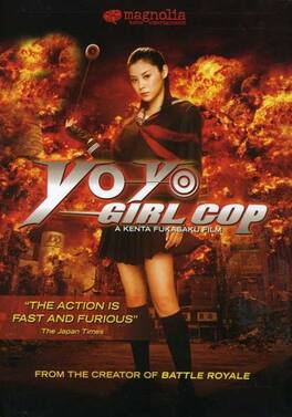Yo-Yo Girl Cop - DVD
