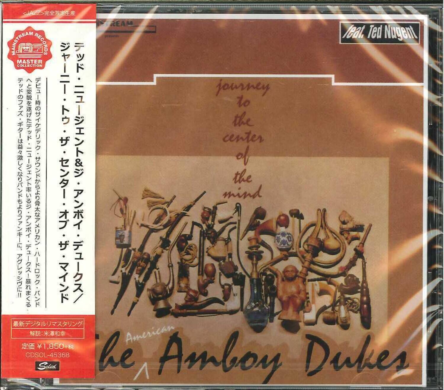 Amboy Dukes / Nugent,Ted - Journey to the Center of the Mind (Remastered & Expanded)   - COMPACT DISCS [CD] price history on PriceWatchPro