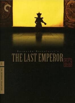 The Last Emperor (Criterion Collection) - DVD