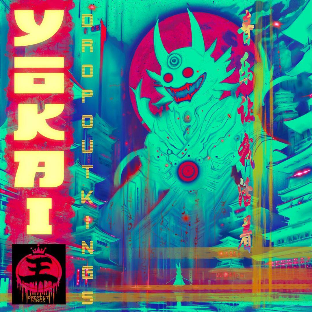Front. Yokai [LP].