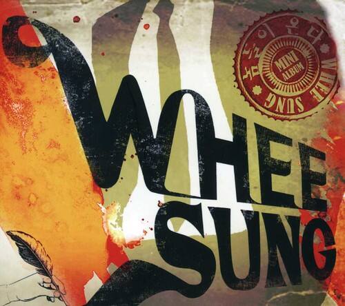 WheeSung - Bugger Is Coming   - COMPACT DISCS [CD] price history on PriceWatchPro