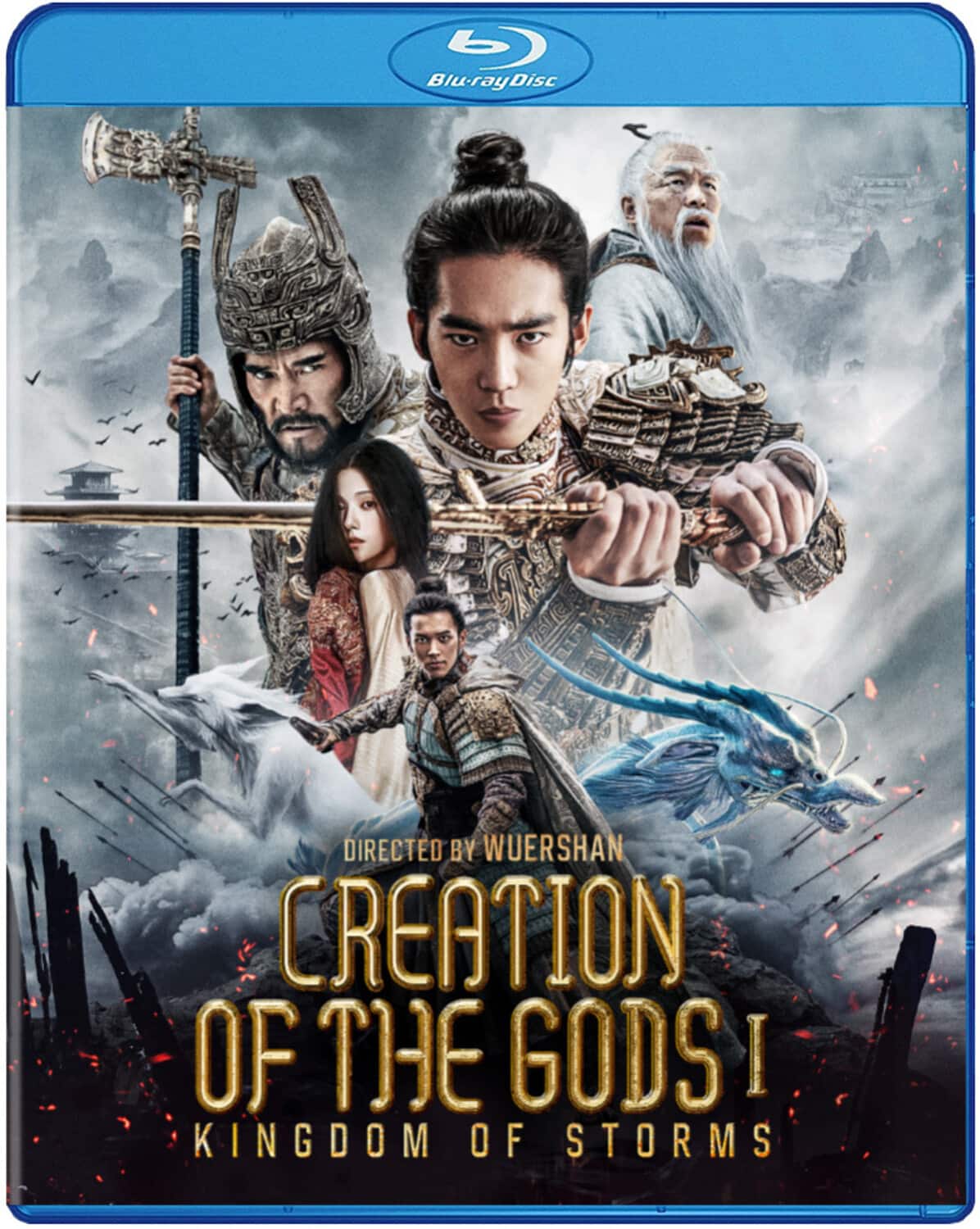 Creation of the Gods I: Kingdom of Storms   - BLU-RAY price history on PriceWatchPro
