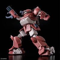 Alt View 2. BANDAI NAMCO Entertainment - Mobile Suit Gundam Armored Trooper Votoms HG ATM-09-GC Brutishdog Model Kit.
