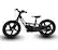 Angle. Best Rideon Cars - E-Bike 16 Inch Black - Black.