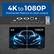 The text on the image is:
"4K to 1080P Downscale Feature on each output"
The image shows a device with multiple outputs and a television displaying a car in 4K and 1080P resolution.