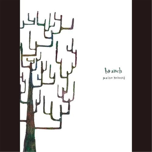 Meine Meinung - Branch   - COMPACT DISCS [CD]
