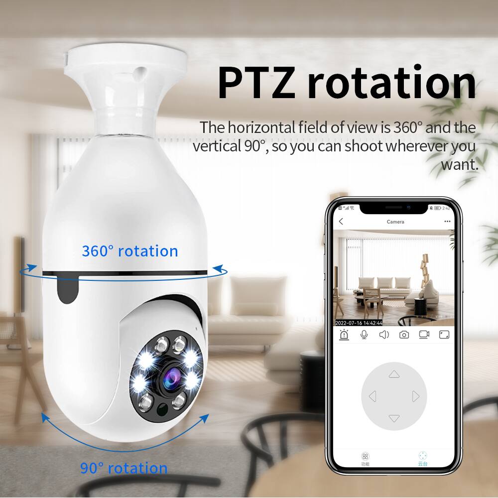 PTZ rotation  
The horizontal field of view is 360° and the vertical 90°, so you can shoot wherever you want.  
Camera - 360° rotation  
2022-07-16 14:42:44  
90° rotation