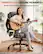 PERFECT FOR LEISURE MOMENTS
Small chair, Strong support, Springy cushion