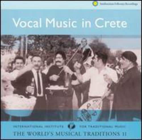Various Artists - Vocal Music In Crete: The World's Musical Traditions, Vol. 2   - COMPACT DISCS [CD] price history on PriceWatchPro