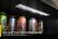 See your food and drinks clearly with bright LED Interior Lighting.
Lemon Lime
Lime Punch
Diet Cola
Diet Orange
Diet Grape
Diet Pineapple
160 CALORIES PER CAN
12 FL OZ (355 mL)