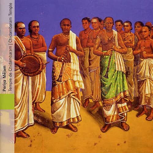 Various Artists - South India: Periya Melam-Chidambaram Temple   - COMPACT DISCS [CD] price history on PriceWatchPro