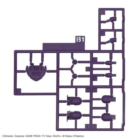 5 131 . 4 8 Nintendo Creatures GAME FREAK TV Tokyo ShoPro JR Kikaku Pokémon