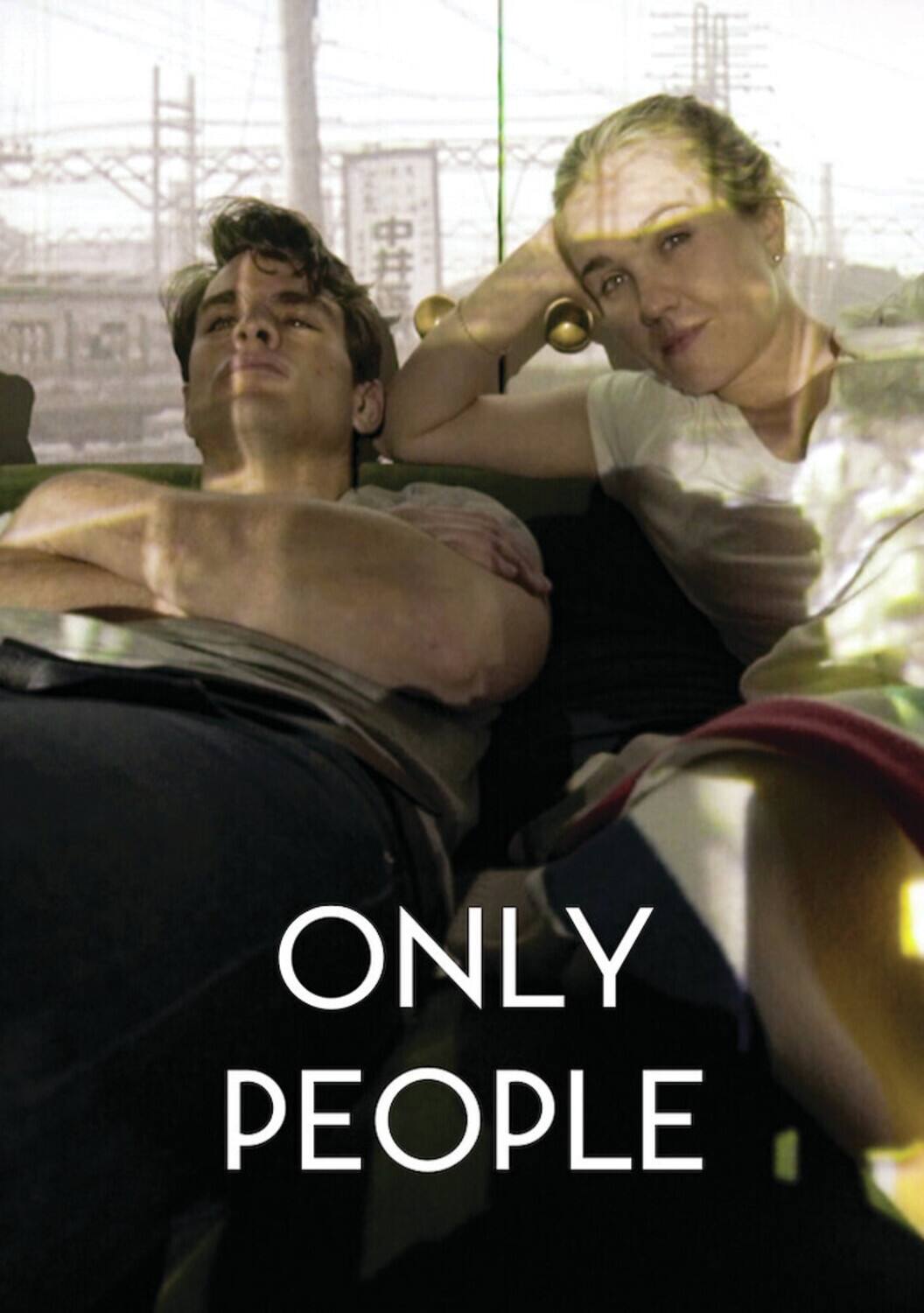 Only People   - DVD