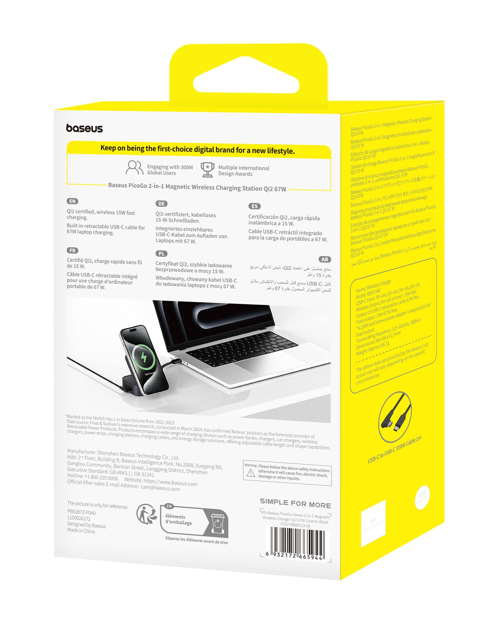 baseus Keep being the first-choice digital brand for new lifestyle. Engaging 300M Multiple International Global Users Design Awards Baseus PicoGo 2-in-1 Magnetic Wireless Charging Station Qi2 WTa Magelc Soes Soes PloGo Eztacion PazGo ruptra produtto PcaGe certified, wireless charging. Built-in retractable USB-C cable laptop charging. Qi2-zertifiziert, kabelloses 15-W-Schnellladen. Integriertes einziehbares USB-C-Kabel Aufladen Laptops Certificacin Qi2, carga rpida inalmbrica Cable USB-C retrctil integrado para carga portatiles Estaao  ceowr Certi Qi2, charge rapide Cable USB-C rtractable intgr charge d'ordinateur portable Certyfikat szybkie adowanie bezprzewodowe mocy Woudowany, chowany kabel USB-C ladowania laptopa moca ieies Model ipit phonet alpar above "Ranked World's source Volume Retractable extensive research, Products conducted March chargens, Products encompans confemed Baseus' strips, charging stations, igner charging devices posit