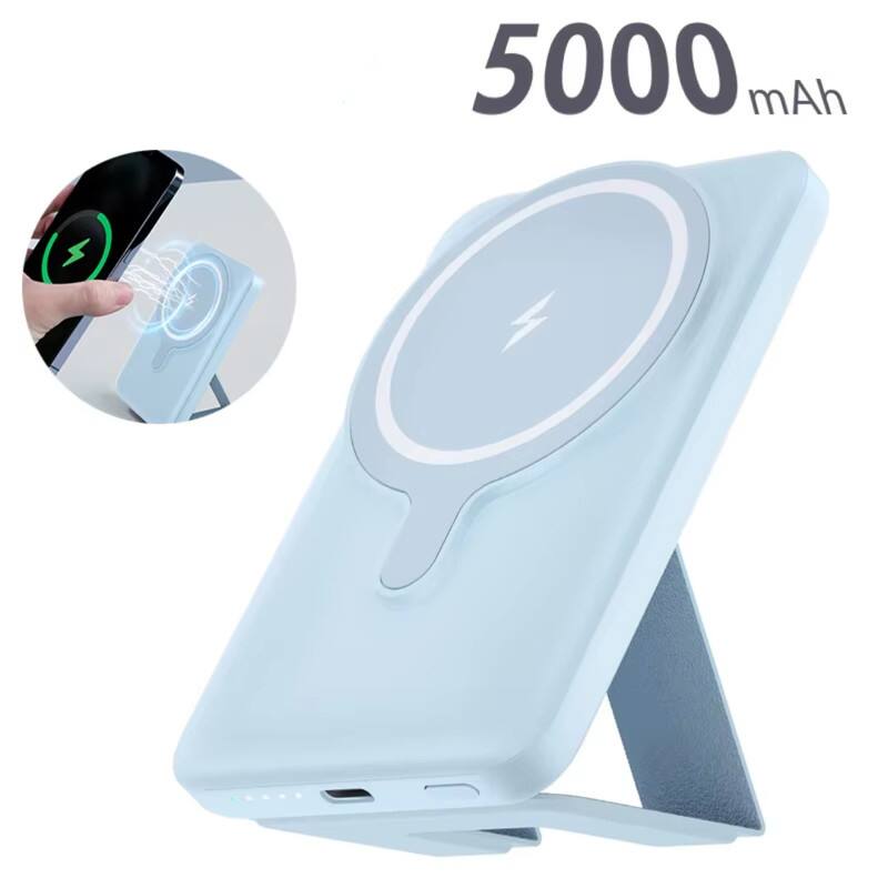 5000 mAh