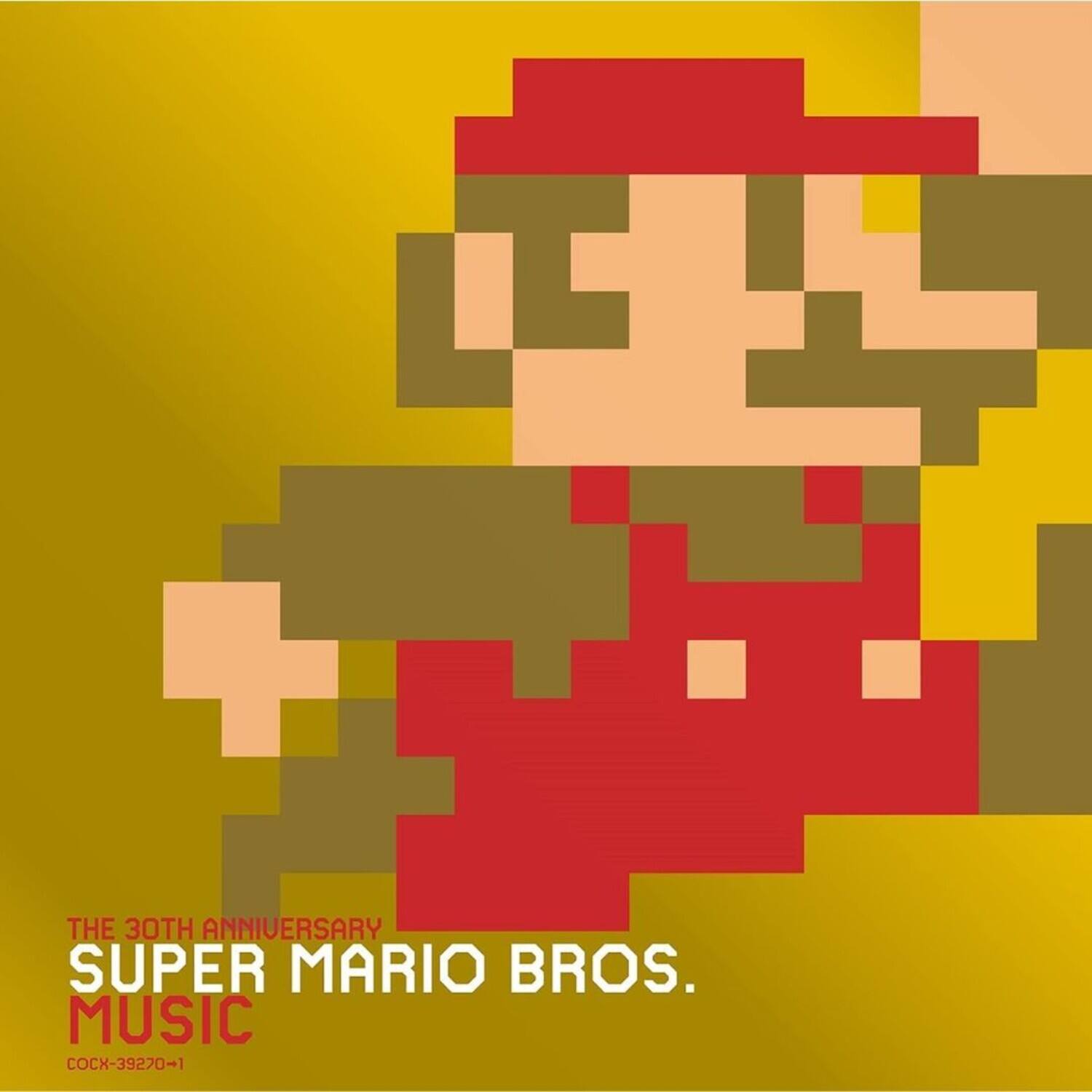 Nintendo - Super Mario Bros Music - Nintendo 30th Anniversary   - COMPACT DISCS [CD]