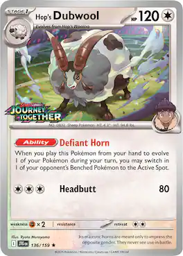 Pokémon - TCG: SV09 Promo Card (Hop's Dubwool)
