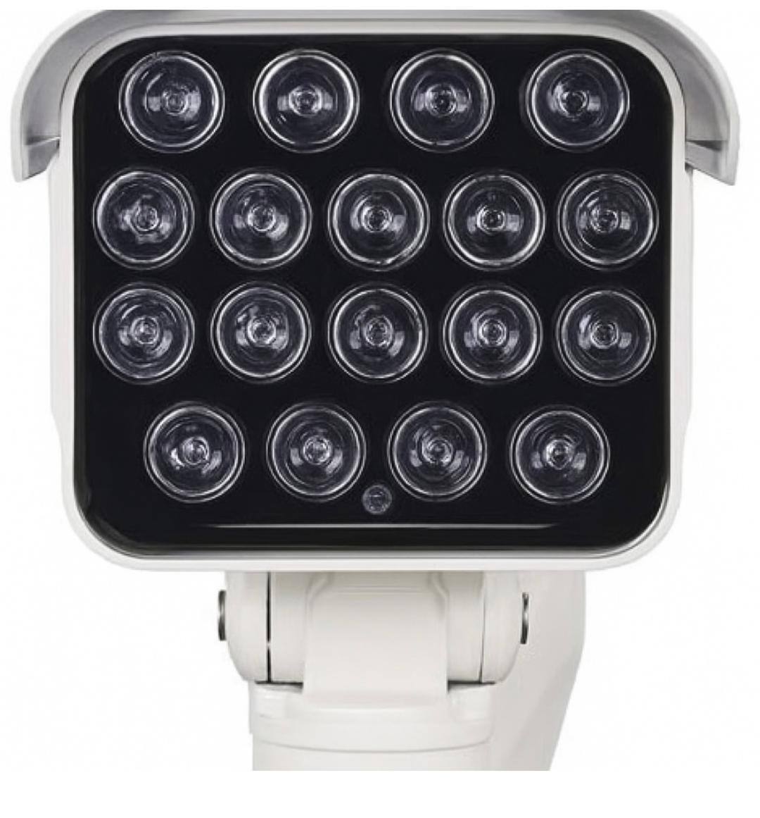 Front. SPT - High-Performance Infrared Illuminator with 10° Narrow or 45° Wide Beam Angle Illumination.