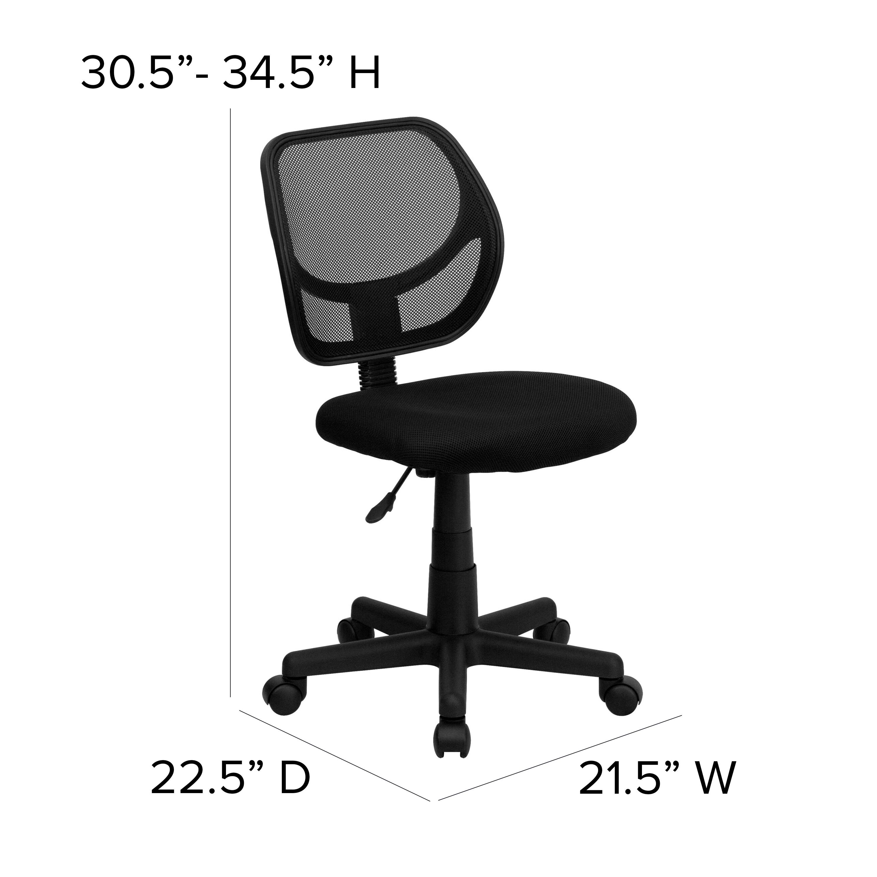 30.5" - 34.5" H  
22.5" D  
21.5" W