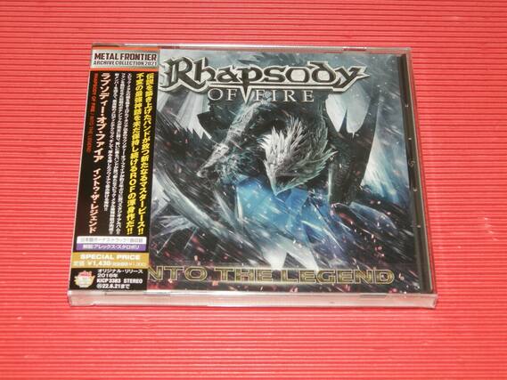 **Metal Frontier Archive Collection 2021**
**Rhapsody of Fire**
**Into the Legend**
**Special Price: ¥1,430 (Regular Price: ¥1,300)**
**2016 Stereo**
**KICP 3383**
**22.6.21**