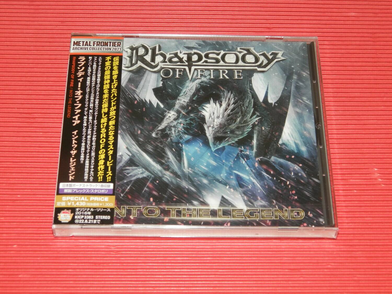 **Metal Frontier Archive Collection 2021**

**Rhapsody of Fire**

**Into the Legend**

**Special Price: ¥1,430 (Regular Price: ¥1,300)**

**2016 Stereo**

**KICP 3383**

**22.6.21**