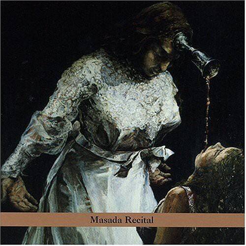 John Zorn - Masada Recital: Masada Anniversary Edition, Vol. 4   - COMPACT DISCS [CD] price history on PriceWatchPro