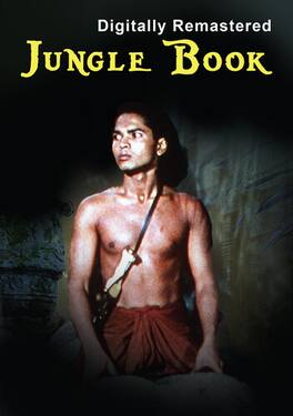 Jungle Book - DVD