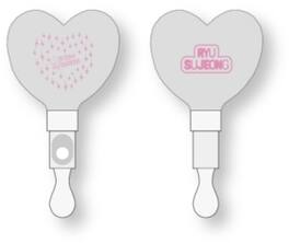 PopMarket - Heart Light Stick - COLLECTIBLES - Multicolor