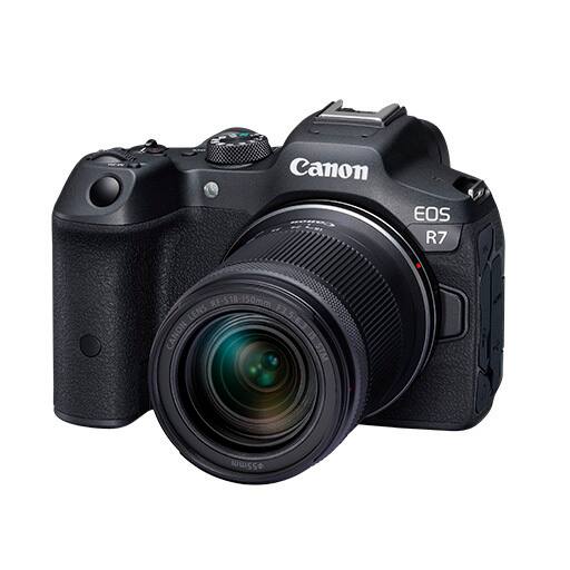 Canon EOS R7
RF-518-150mm LENS F3.5-6.3 CANON SI STM