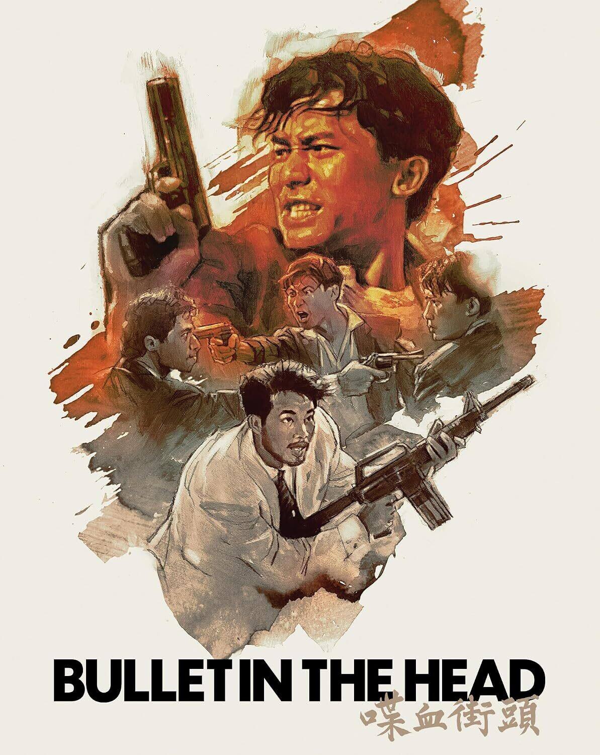 Front. Bullet in the Head (Steelbook)   - 4K Blu-Ray.