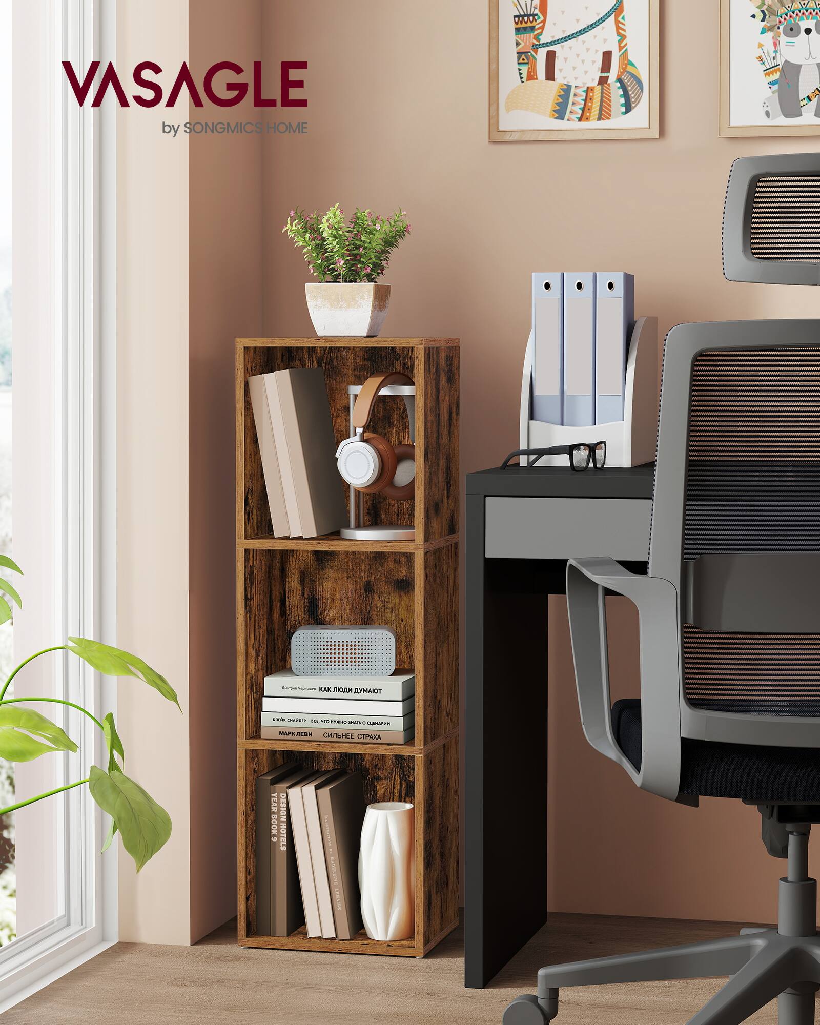 VASAGLE by SONGMICS HOME