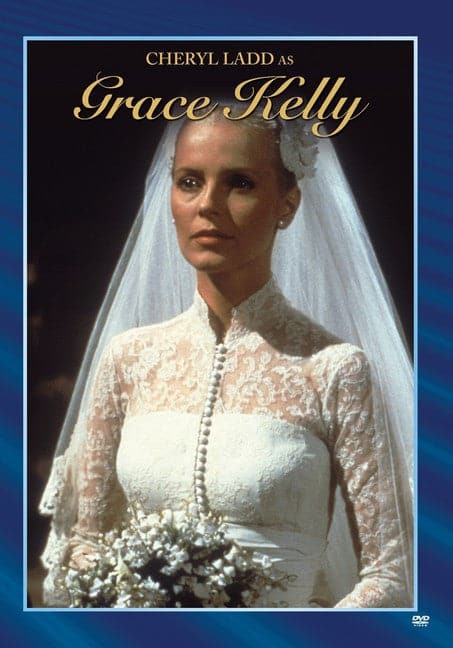 Grace Kelly - DVD