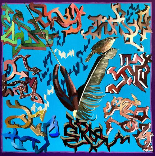 Grilchy Party Favors, Vol. 2: Letters From Tomorrow [LP] [VINYL] price history on PriceWatchPro