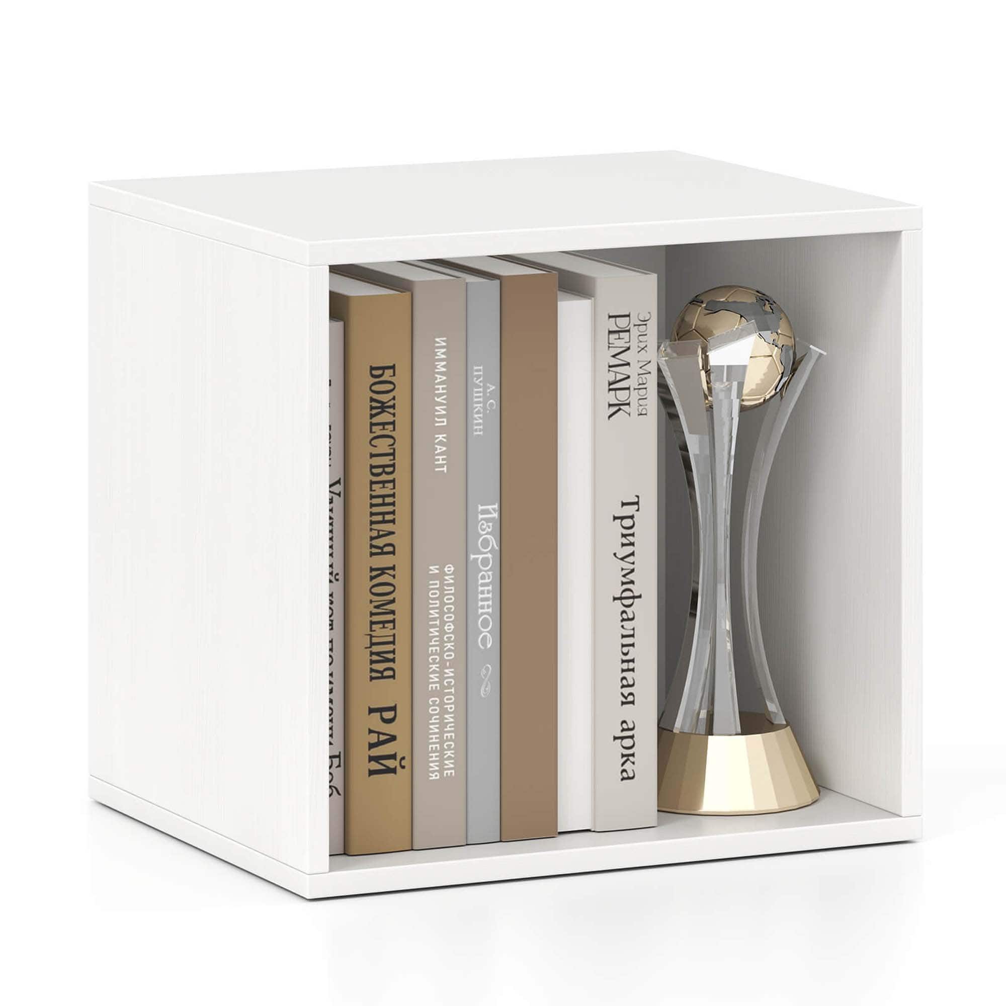 Costway 1 PCS Cube Storage Organizer Stackable Open Book Shelf for