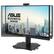 ASUS Business Monitor