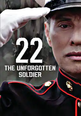 22: The Unforgotten Soldier (MOD) (DVD Movie)