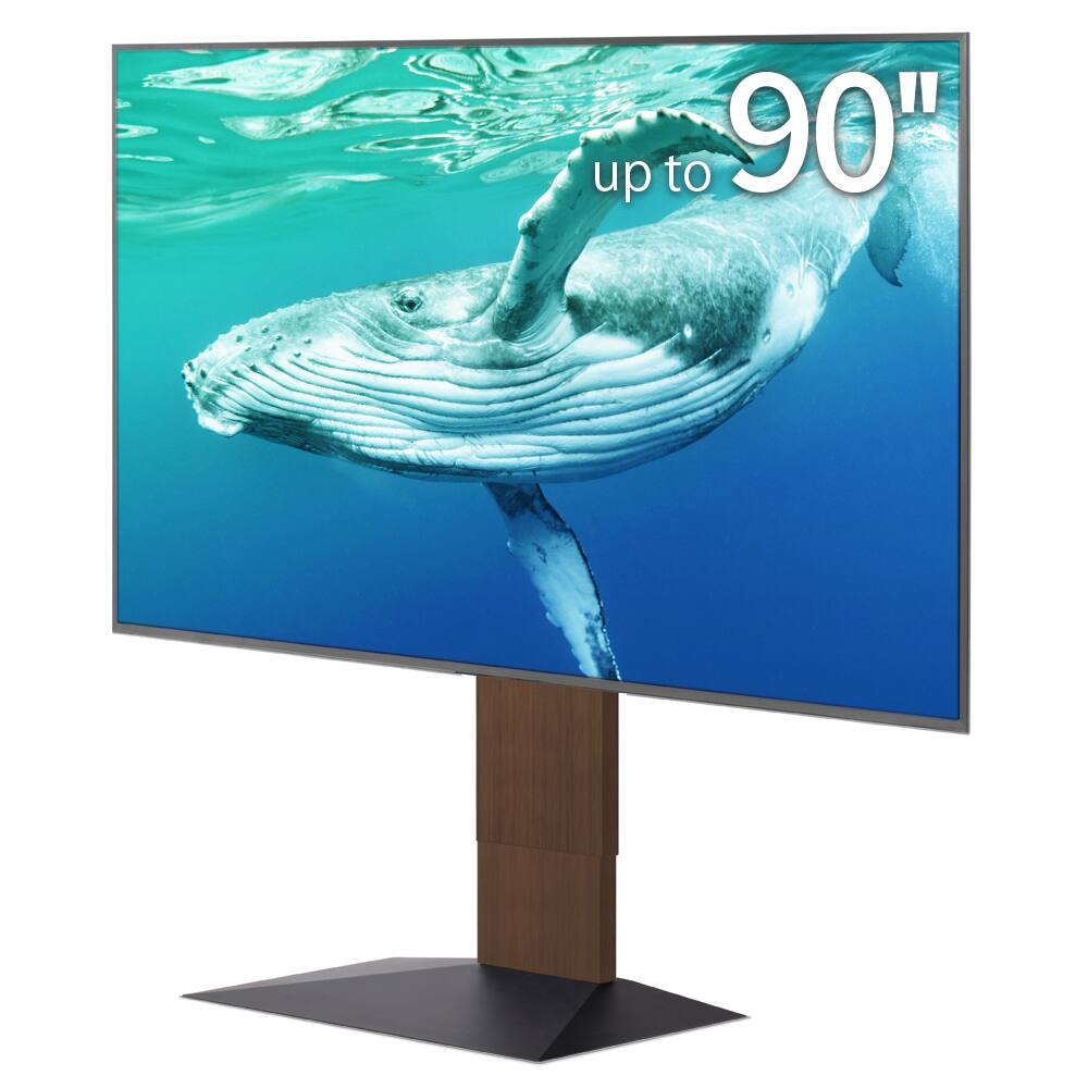 Front. WALL - V4 – Sleek Shallow Floor TV Stand for Extra Large 50-90 Inch, for Living Room and Bedroom, Japan-Engineered Design - Walnut.