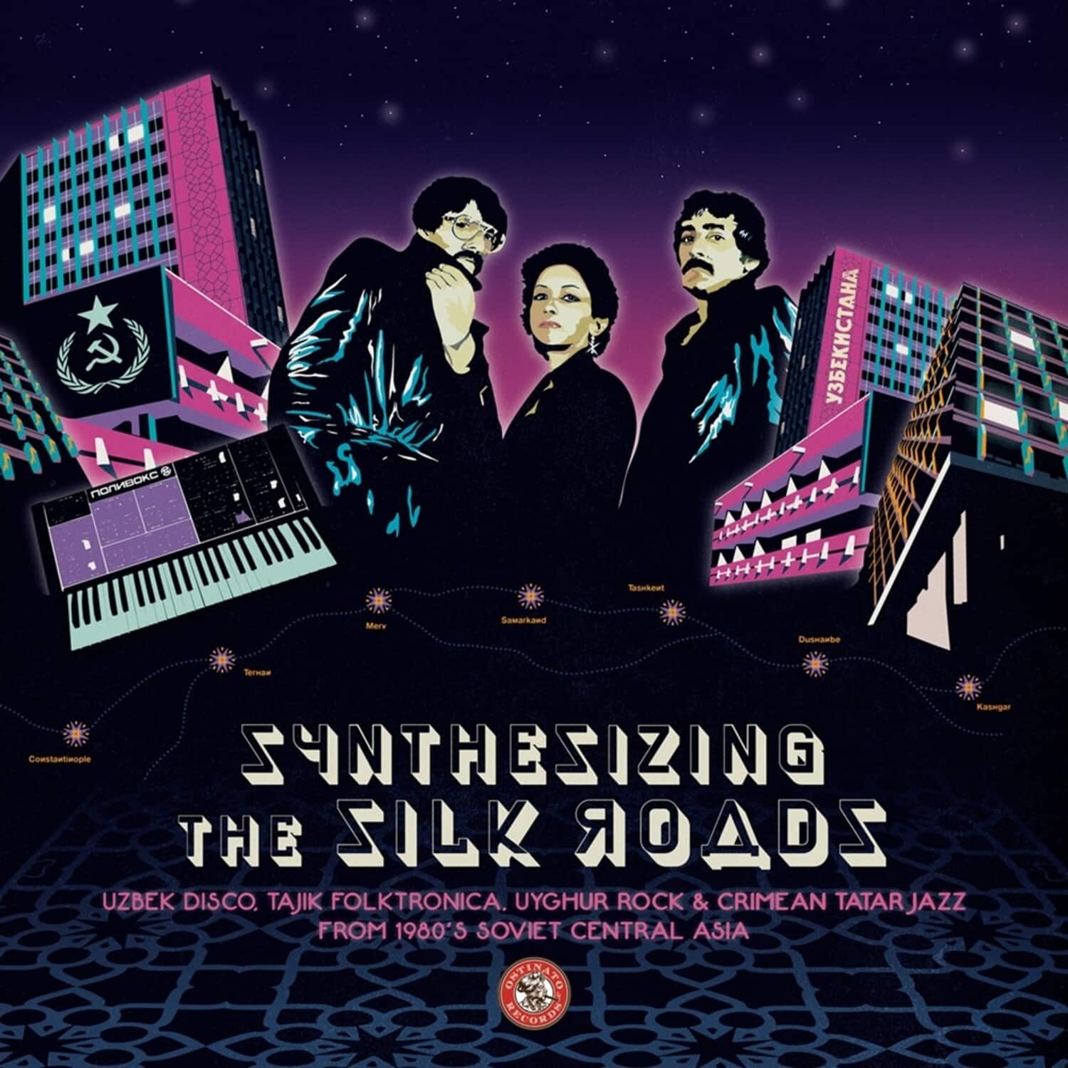 Various Artists Synthesizing The Silk Roads: Uzbek Disco (Various