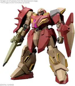 Bandai - Hobby - Mobile Suit Gundam Hathaway: The Sorcery of Nymph Circe - #267 Messer Type-M01 - COLLECTIBLES - Multicolor