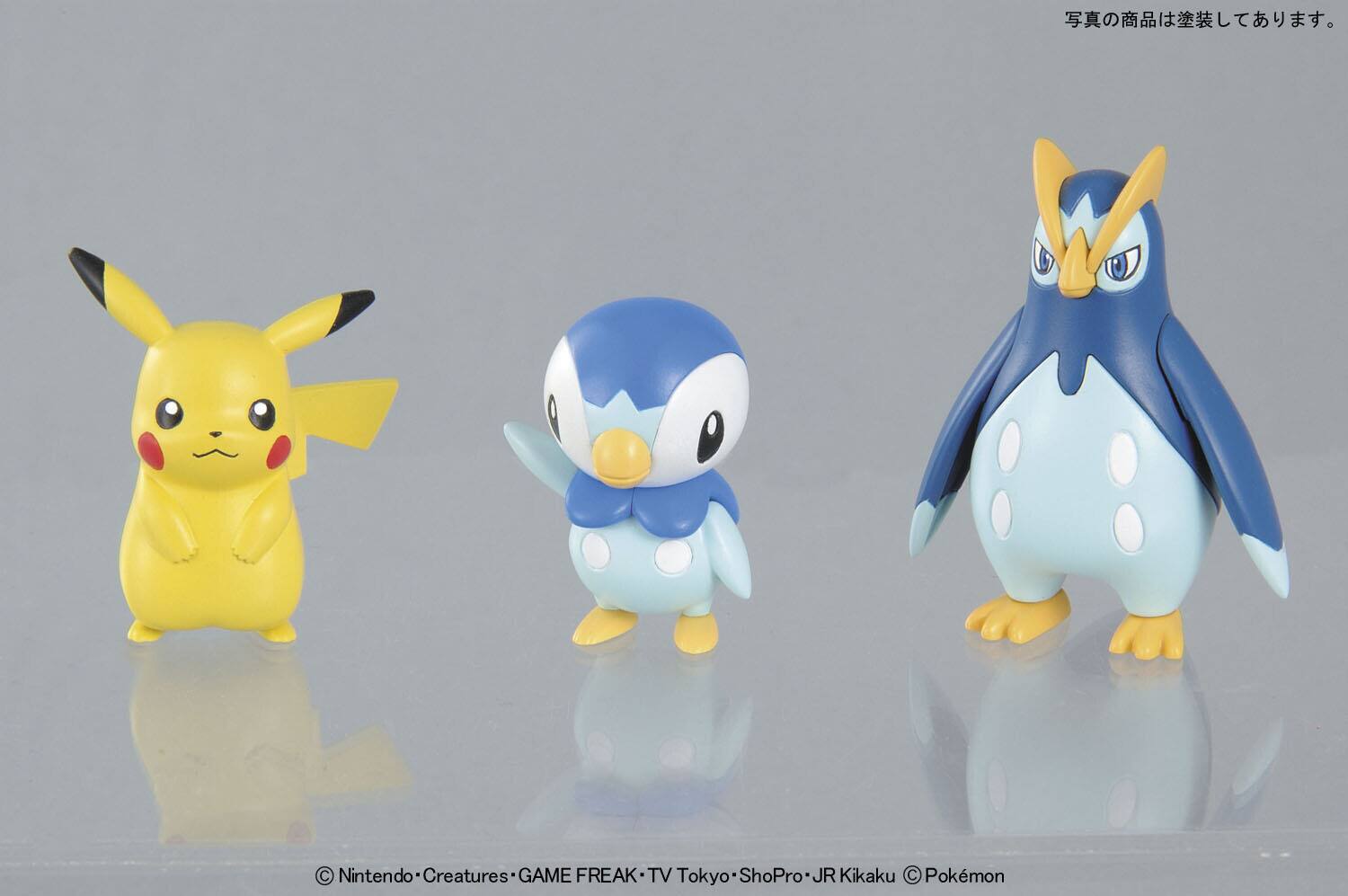 Nintendo Creatures GAME FREAK TV Tokyo ShoPro JR Kikaku Pokémon