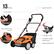 13 Amp Lever Switch Upper Handle Safety Switch Fixing Wrenches & Bolts Cord Holder Carrying Handle RONMAX RE8 PNE Collection Bag 4-Position Height Adjustment Angle Adjustment