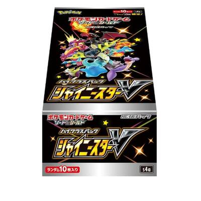 Pokémon Pokemon TCG: Sword & Shield High Class Pack Shiny Star V Pokémon Pokemon TCG: Sword & Shield High Class Pack Shiny Star V